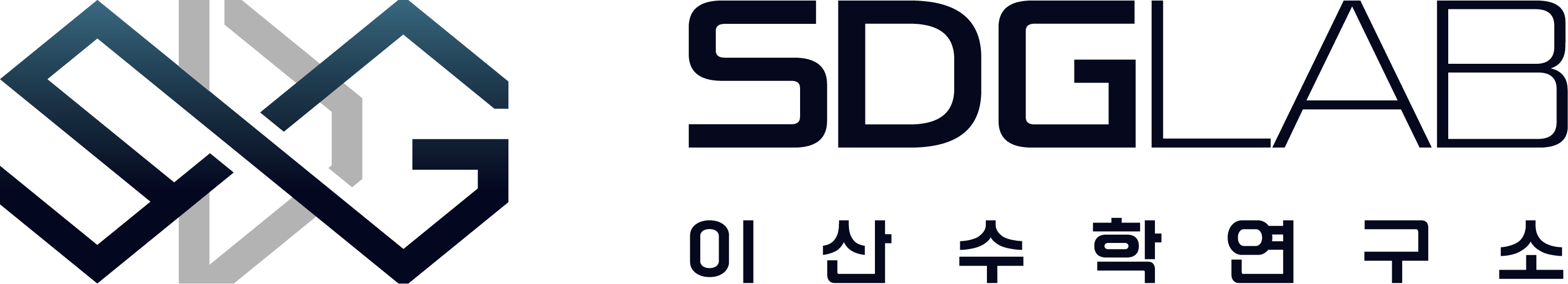 SDG LAB 이산수학연구소